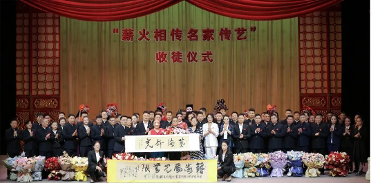 4名蒲剧青年演员拜师秦腔名家李小锋_14