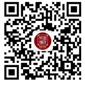 梨园戏《陈三》之《小闷·大闷》入选2023—2024年度中国戏曲像音像工程演出公告_11